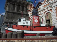 casino fire boat