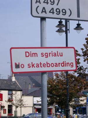 no skating