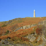 Hoad Hill