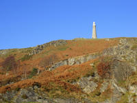 Hoad Hill