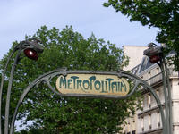 metro sign