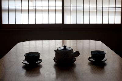 tea ceremony setting