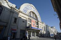 blackpool wintergardens