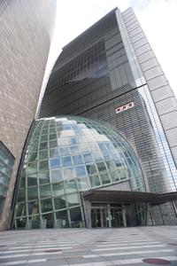 Osaka Sphere Building