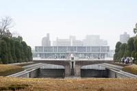 Hiroshima Peace Memorial Park