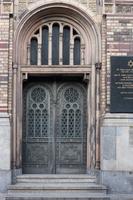 Neue Synagoge Door