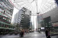 Interior of the Sony centre