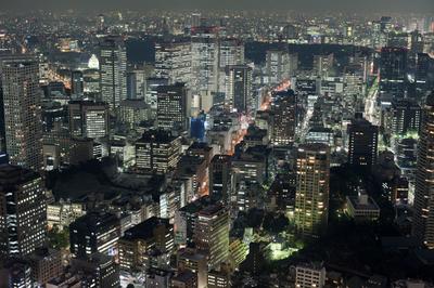 View of Tokyo buildings at night