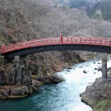 nikko bridge