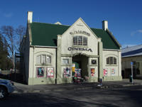 geraldine cinema