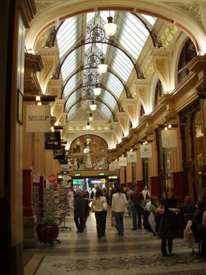shopping arcade