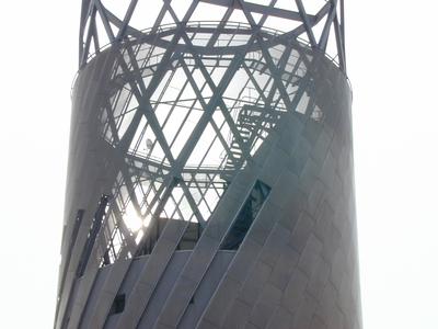 Lowry Tower